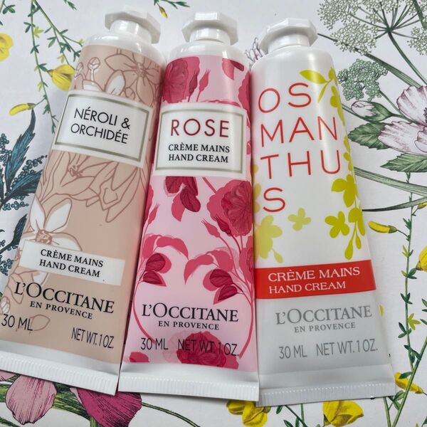 【新品】 ロクシタン ハンドクリーム30ml オーキデ,ローズ,オスマンサス リニューアル品