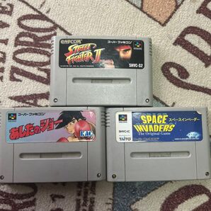 スーパーファミコン カセットソフト SFC 3本まとめ売り