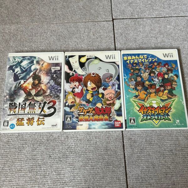 Wii ソフト 3本