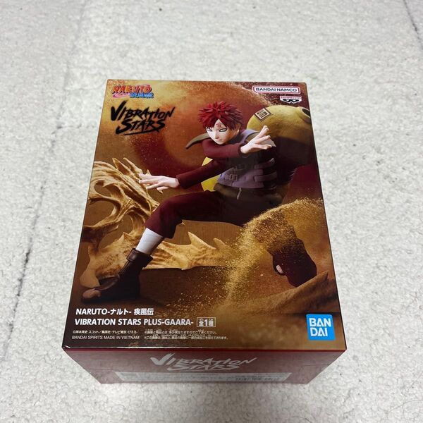 NARUTOの我愛羅フィギュアVIBRATION STARSシリーズプライズ品です。 ナルト 疾風伝