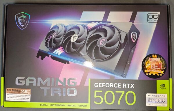 RTX 5070 GAMING TRIO 保証書付属