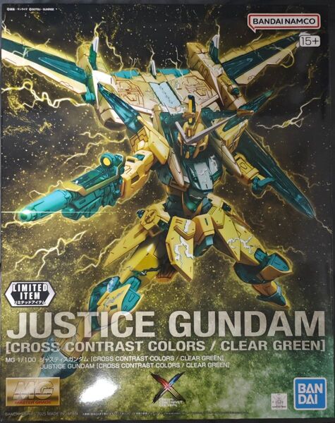 MG ジャスティスガンダム CROSS CONTRAST COLORS / CLEAR GREEN