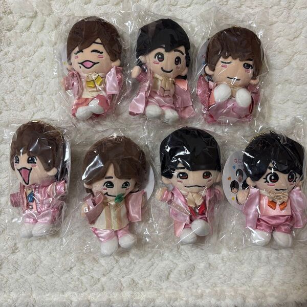 7体セット なにわ男子 ちびぬい 初心LOVE