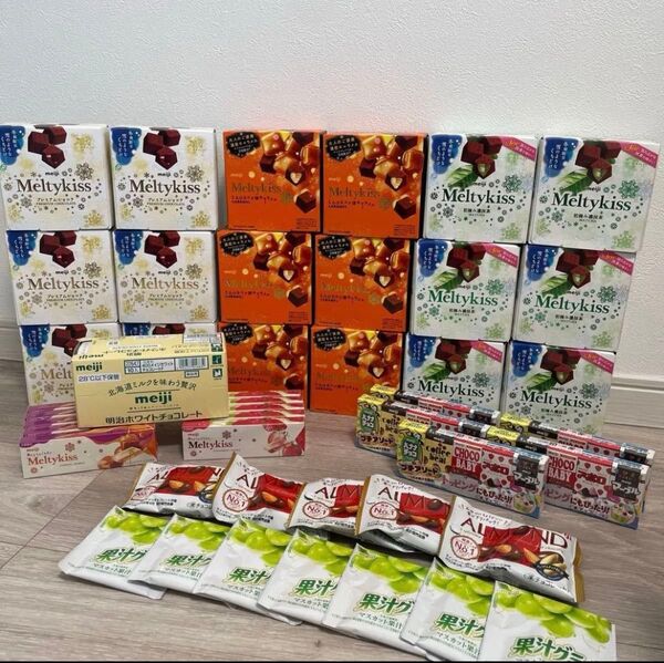 お菓子詰め合わせチョコレート