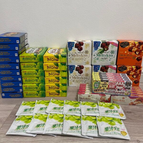 お菓子 詰め合わせチョコレート
