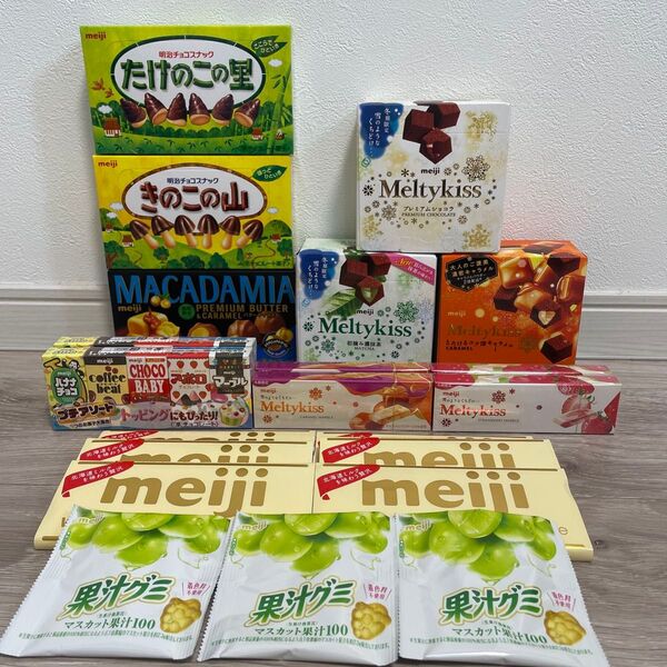 お菓子詰め合わせチョコレート