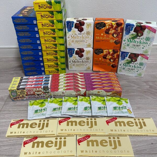 お菓子詰め合わせチョコレート
