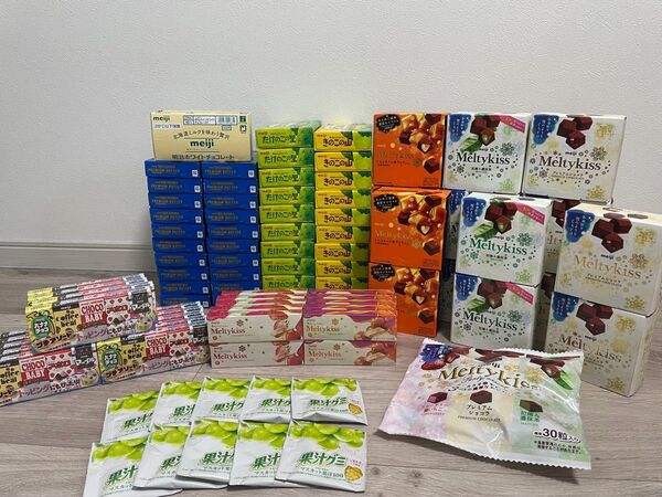 お菓子詰め合わせチョコレート
