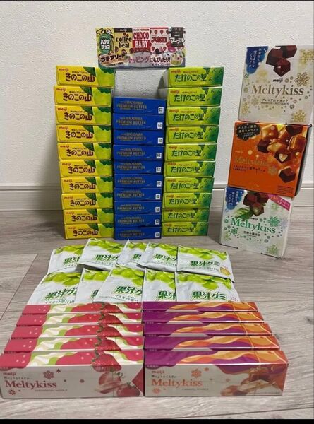 お菓子詰め合わせチョコレート