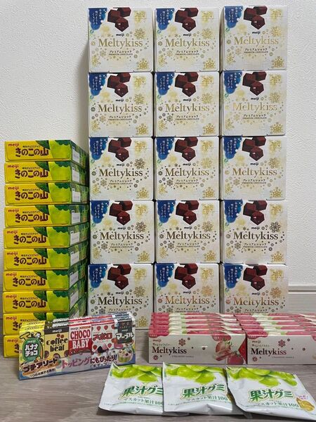 お菓子詰め合わせチョコレート