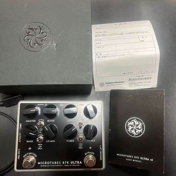 Darkglass Microtubes B7K Ultra V2 エフェクター