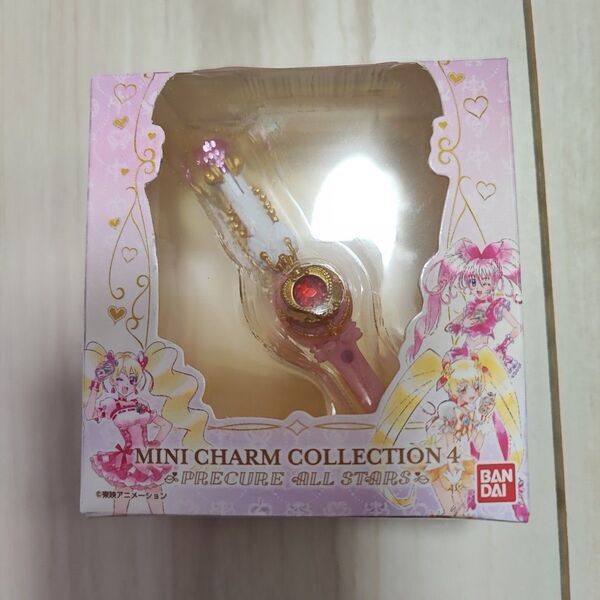 プリキュア ミニチャームコレクション4 リンクルステッキ キュアミラクル