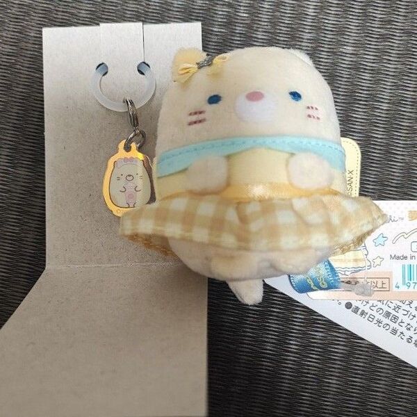 すみっコぐらし ねこ てのりぬいぐるみ 夢みるしっぽず クリームinスナック アクリルチャーム