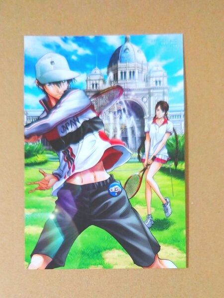 新テニスの王子様 ポストカード 越前リョーマ&竜崎桜乃 特典 非売品 テニプリ