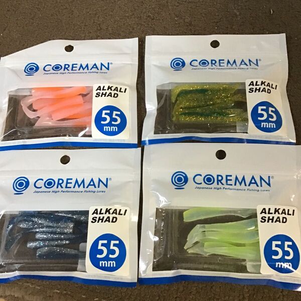 COREMAN コアマン アルカリシャッド 55mm 4コセット