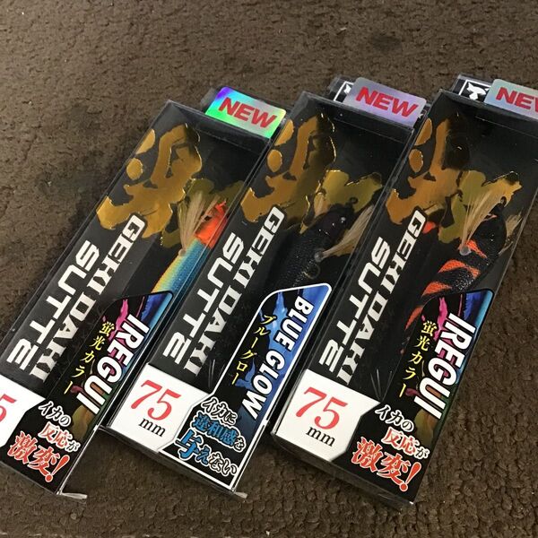JACKALL 新カラー ジャッカル ゲキダキスッテ 75mm 3個セット