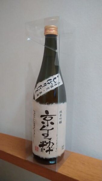京生粋 純米吟醸 清酒 720ml