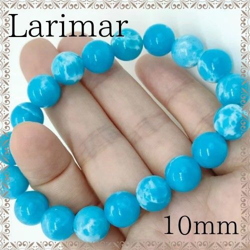 ラリマー ブレスレット 10mm パワーストーン