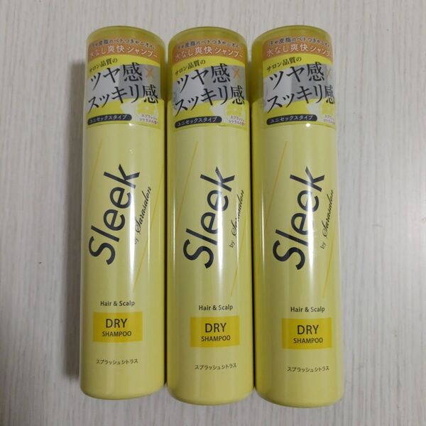 新品 Sleek by sarasalon スリークバイサラサロン ドライシャンプー 3本セット
