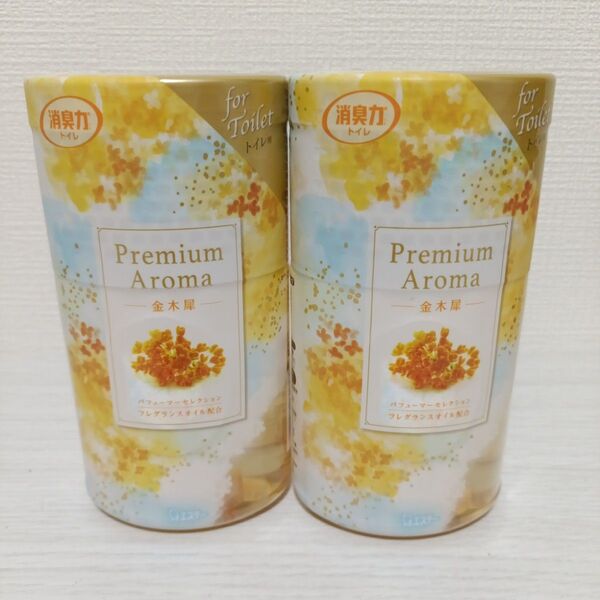 新品 トイレの消臭力 プレミアムアロマ 金木犀 トイレ用 2個セット