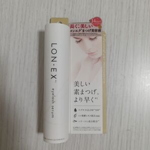 新品 LON-EX ロンエク まつ毛美容液 アイラッシュセラム