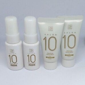 Miseensceneミジャンセン サロン10 シャンプートリートメント ミスト