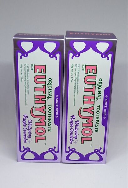 EUTHYMOL ユーシモール ホワイトニングパープルコレクター歯磨き粉 2本