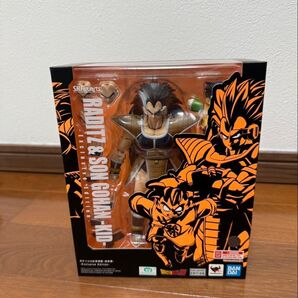 RADITZ & SON GOHAN-KID-Exclusive Edition