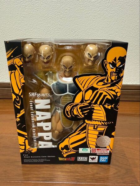 【新品未開封】 S.H.Figuartsナッパ USA Comic-con限定版