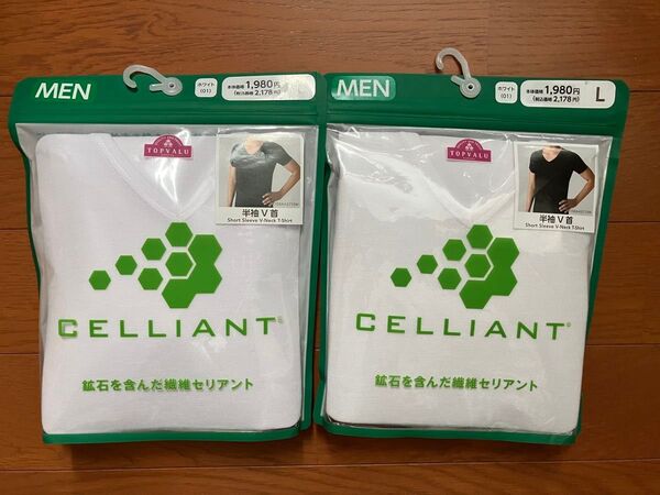 セリアント 半袖Vネックシャツ メンズ トップバリュ CELLIANT Lサイズ 2枚 疲労回復 疲労軽減