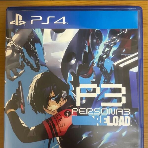 PS4 PS5 ペルソナ3 リロード PS5版に無料アップデート可能 ペルソナ3リメイク