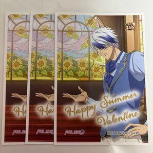 テニプリ 越智月光 サマバレ 特典 3枚セット