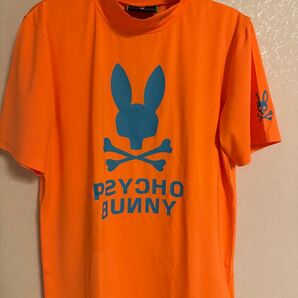Psycho Bunny PB-GV-74545