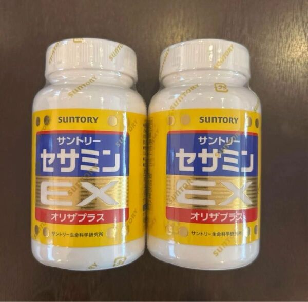 サントリー セサミン EX オリザプラス270粒×2個