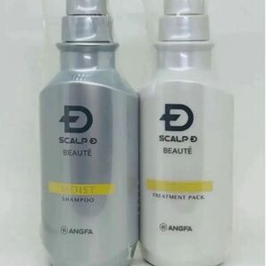 アンファー スカルプd ボーテ シャンプー&トリートメント