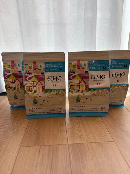 ELMOリッチインチキン