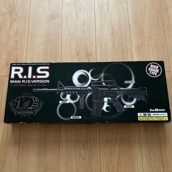 M4AI R.I.S.VERSION エアコッキング MADE IN CHINA