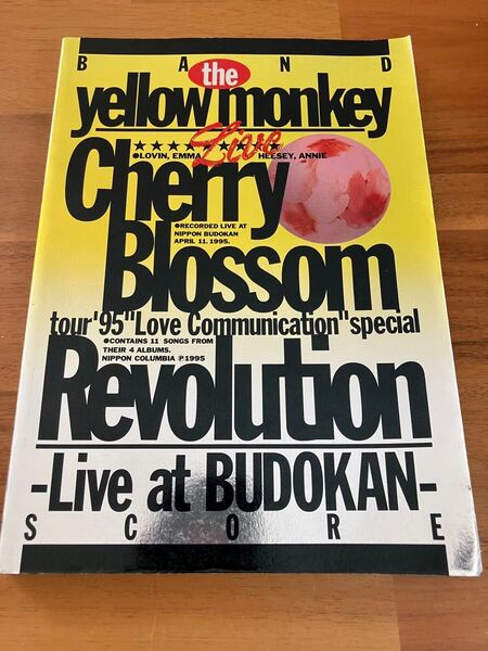 バンドスコアthe yellow monkey Cherry Blossom Revolution Live at BUDOKAN