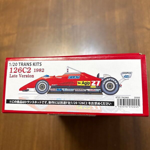 スタジオ27 1/20スケール トランスキット 126C2 1982 未組立
