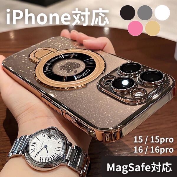 iPhone16 ケース スマホリング magsafe対応 レンズ保護 ゴールド
