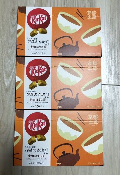 キットカットミニ 伊藤久右衛門 宇治ほうじ茶 3箱セット