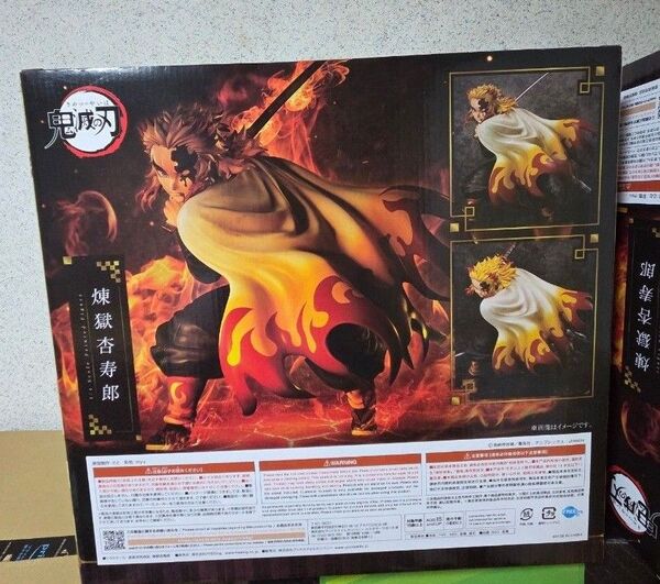 鬼滅の刃 煉獄杏寿郎 FREEing 1/4スケールフィギュア