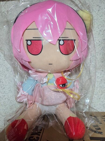 東方Project Gift ふもふもぬいぐるみ まんなかサイズ 古明地さとり