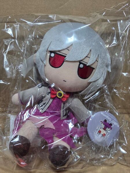 東方Project Gift ふもふもぬいぐるみ さぐめ