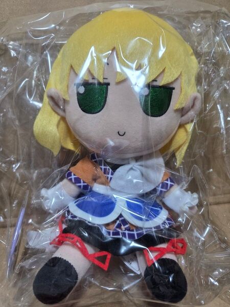 東方Project ふもふもぬいぐるみ gift パルスィ