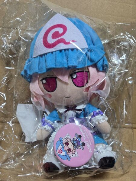 東方Project ふもふもぬいぐるみ 西園寺幽々子 ロストワードver