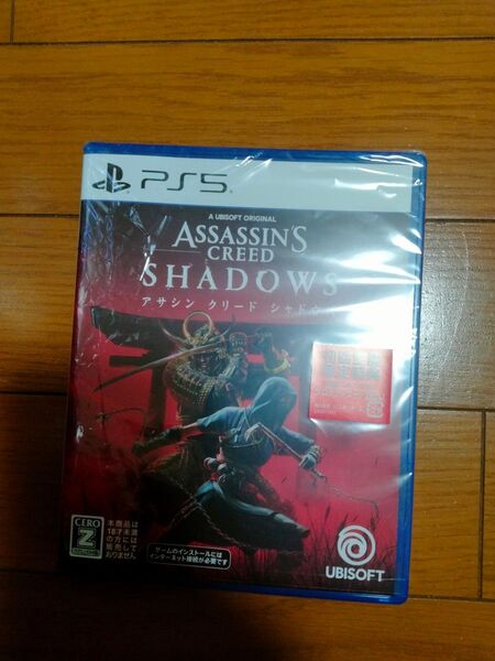 アサシン クリード シャドウズ 特典コード未使用