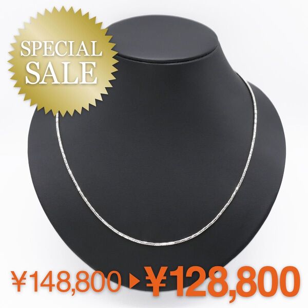 スペシャルセール!数量限定!Pt999 純プラチナ パイプボリュームネックレス 50cm