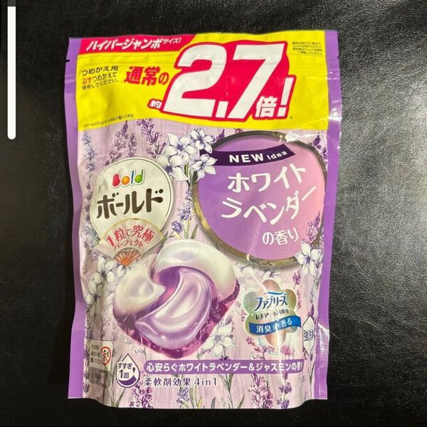 ボールド ジェルボール3D ホワイトラベンダー 30個