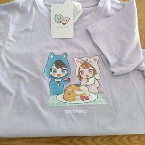 ちろぴの Tシャツ